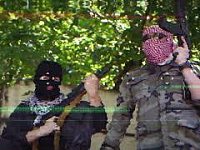 Ответственность за экстримизм